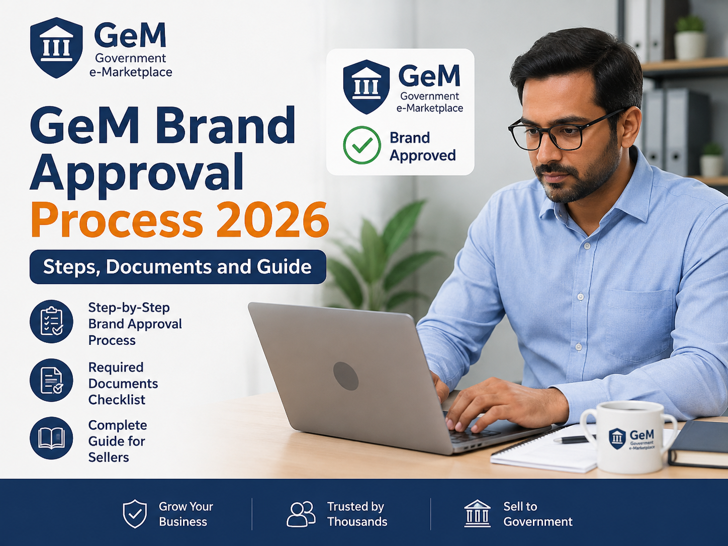 GeM Brand Approval Process 2026 | Steps, Documents and  Guide